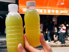 -细妹五香牛杂(步行街店)