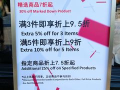 -lululemon(比斯特购物村店)