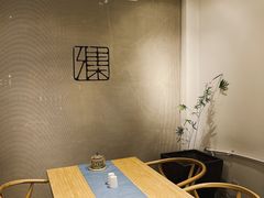 -和雅集素斋(景区店)