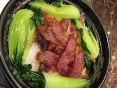 煲仔饭-粤秀小厨·广式早茶(辽宁路店)