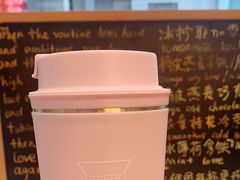 -Manner Coffee(大宁国际商业广场店)