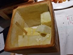 -绿茶餐厅(广州天河城店)