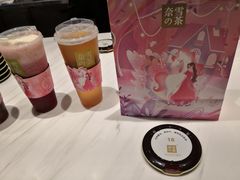 -奈雪的茶(湖滨银泰in77C区PRO店)