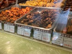 -兴盛德·麻辣花生大王·老店(中山路店)
