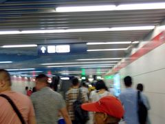 -大望路(地铁站)
