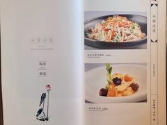 -马凯餐厅(长椿街店)