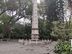-柳侯公园