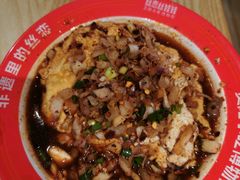 -丝恋丝娃娃(逸天城国贸店)