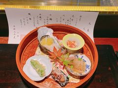 -元熹会席料理