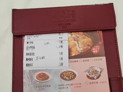 -喜宴·粤菜·茶点·海鲜(光浩店)