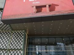 -FENDI(万象城店)