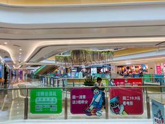 -蘭亭·新都汇