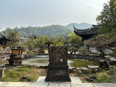 -中山詹园