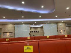 -首都机场T3航站楼商务CIP贵宾厅