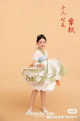 -57KIDS儿童摄影