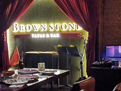 -BROWNSTONE布朗石西班牙餐厅(富城店)