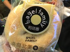 -婕妮璐超市 Jenny Lou’s Shop(三里屯店)