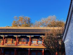 -恭王府博物馆