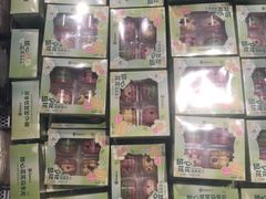 -百佳永辉超市(福田星河店)