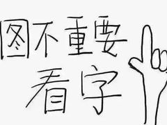 -米斯特比萨(亦庄国融国际店)