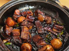 -新记肉骨茶