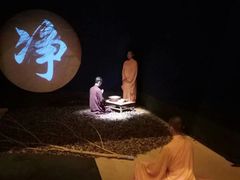 -《又见五台山》剧场