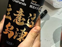 -茶百道(湖墅潮王路店)