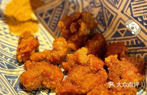 Dai-style Fried Pork