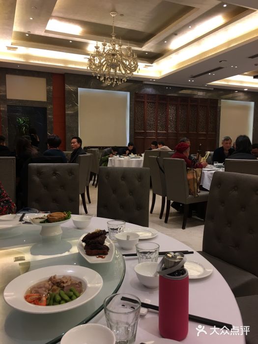 张生记(双菱店)图片