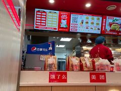 -塔斯汀·中国汉堡(蓝润置地广场店)
