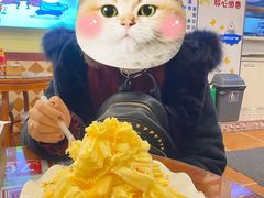 -捷信牛奶甜品世家(学府店)