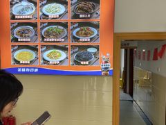 -天乐农家鱼头王(天目湖店)