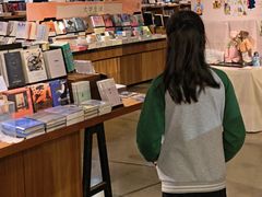 -方所(华润万象城店)