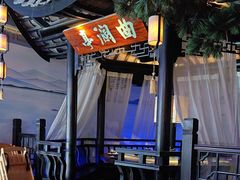 -绿茶餐厅(光谷世界城步行街店)