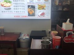 -老麻抄手(吉庆街店)