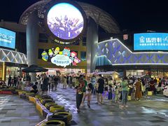 -德尚煌·顺德菜(誉山悠方天地店)