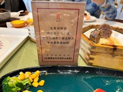 -龙庭华宴·粤菜·早茶