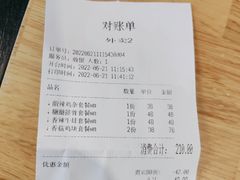 -淮扬韵.淮扬味道