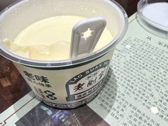 -老厨家(中央大街西七道街店)