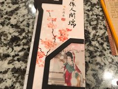 -南京大牌档(凯德大峡谷店)