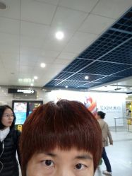-藤野造型·专业烫染店