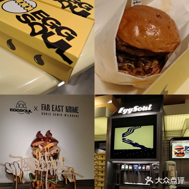 TX淮海 | 五一潮人们都去哪