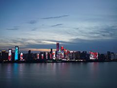 -长沙北辰洲际酒店-SKY 27酒廊