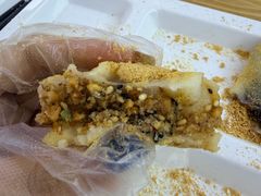 驴打滚-老街粘食店(宜昌路店)