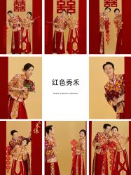 -北遇映画PHOTO GRAPHY STUDIO
