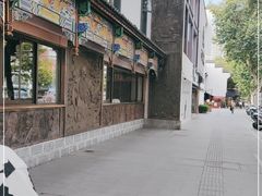 -fishtank鱼缸咖啡(三山街店)