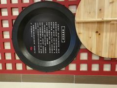 -咬不得高祖生煎·简餐(天城商业中心店)