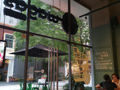 -Wagas沃歌斯(尚街店)