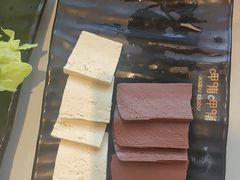 -呷哺呷哺 黄金牧场 (中发百旺店)