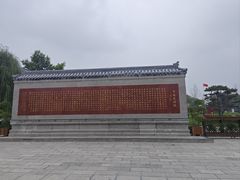 -赵州桥景区